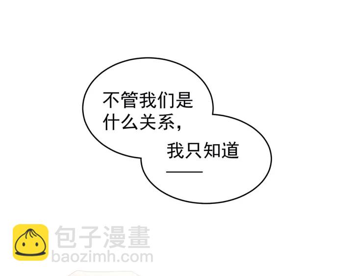 第183话 恋人100