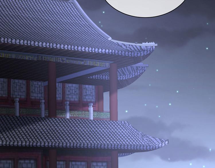 第116话 除掉他22