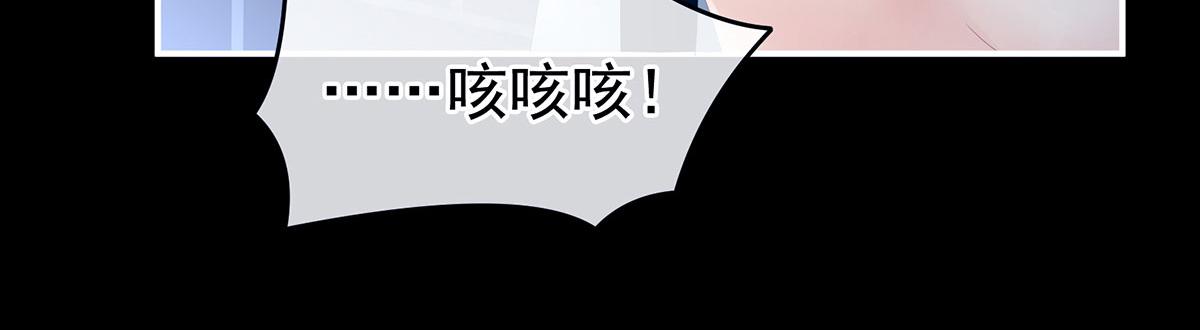 第162话 拷问82