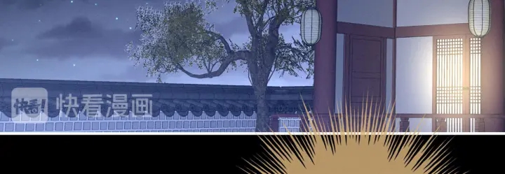 第172话 小妖精真会勾引人15