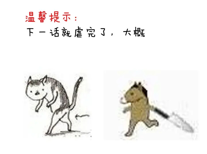 第155话 绝情125
