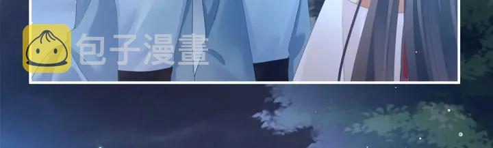 第136话 舔干净24