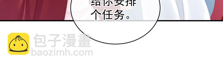 第100话 救救他！62