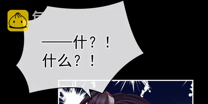 第180话 我不干净了！145