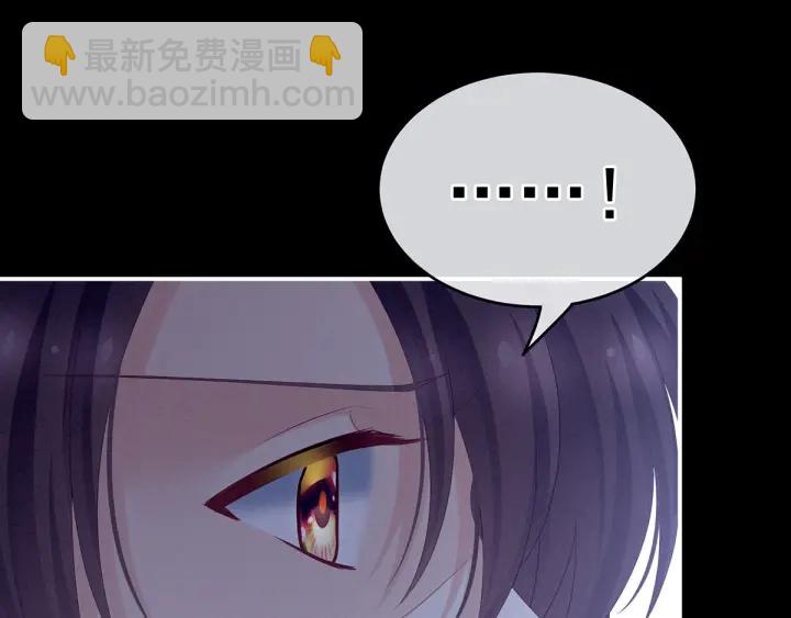 第181话 姐妹离心的真相66