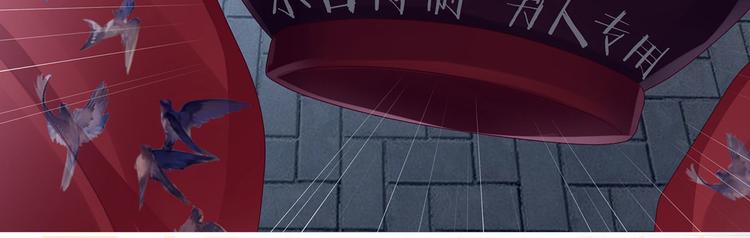 第93话 无法拒绝你72