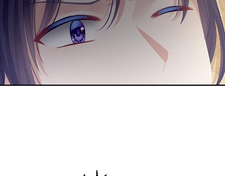 第83话 千寒被欺负了！72