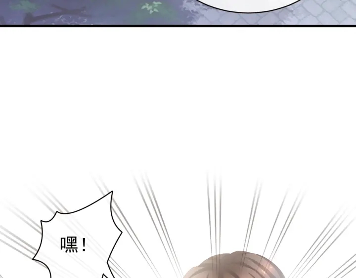 第60话 你腰太硬了64