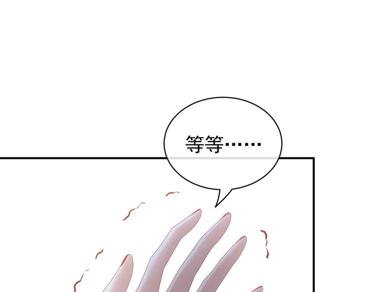 第125话 睡过了11