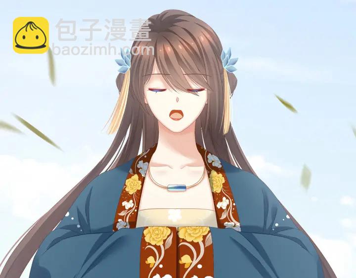 第156话 这就是王者71
