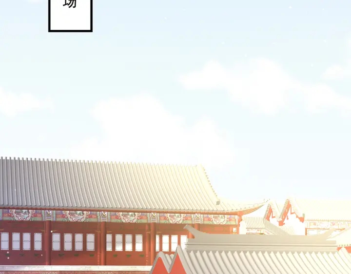 第61话 伺候我沐浴17