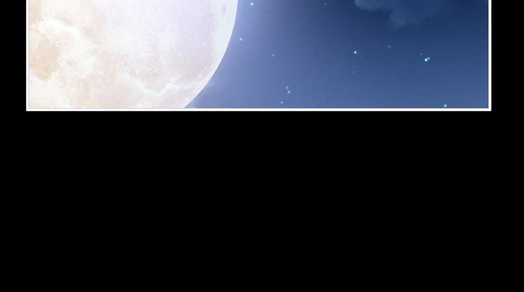 第142话 让她流连忘返110