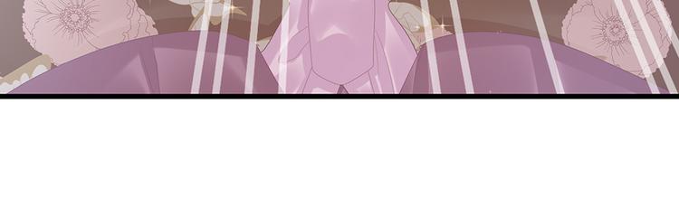 第40话 蝴蝶花魁41