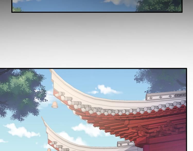 第78话 好好补补身子6