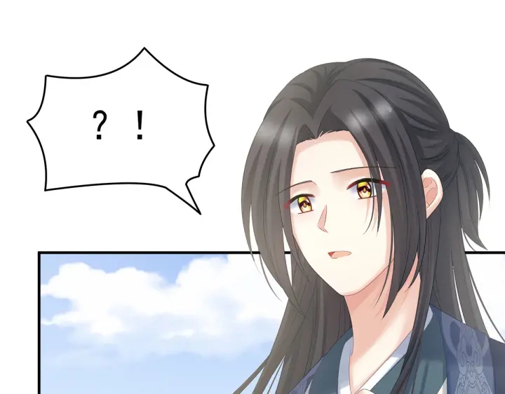 第204话 姐夫别看了95