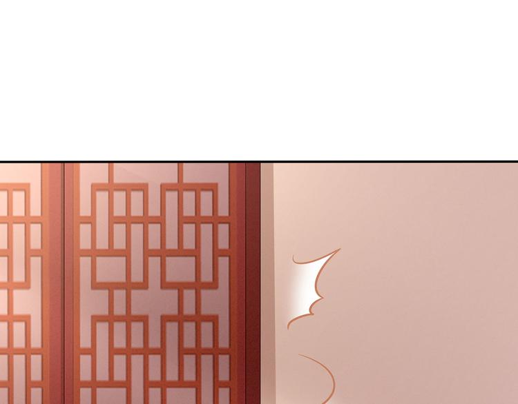 第117话 不！听我解释！87