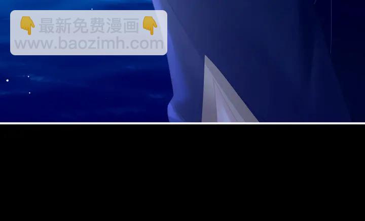 第205话 她不是我的妻主130