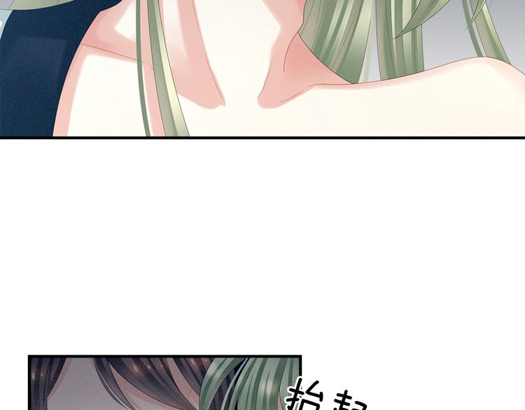 第37话 我说值得，便值得64