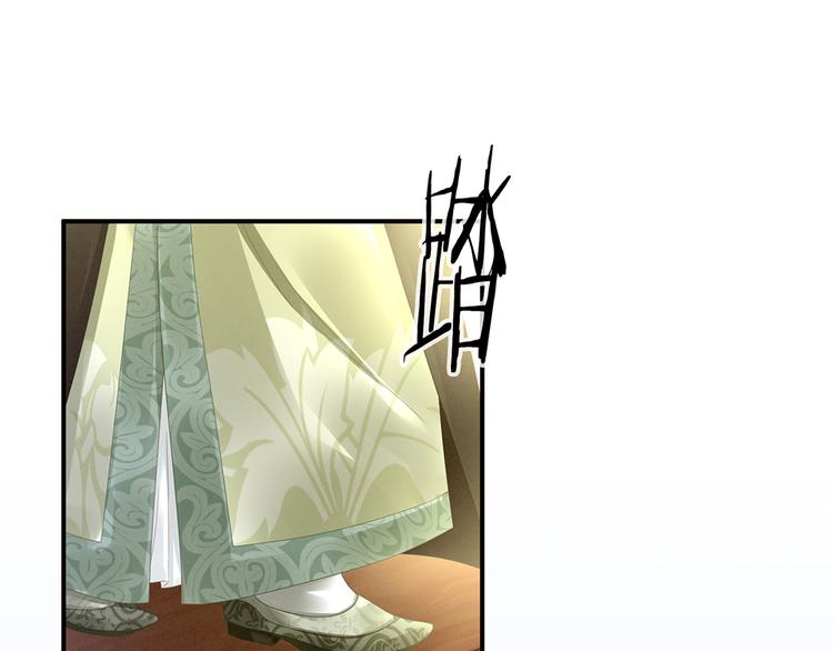 第18话 心肝小宝贝60