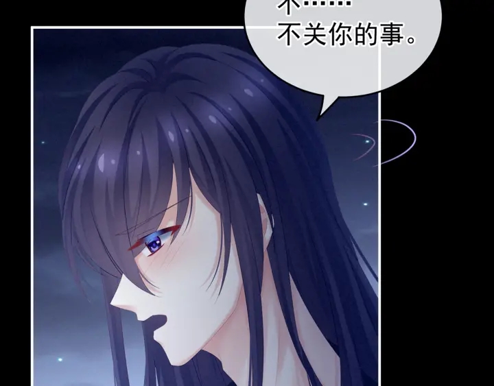 第180话 我不干净了！32