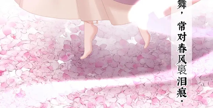第214话 那里很娇嫩的76