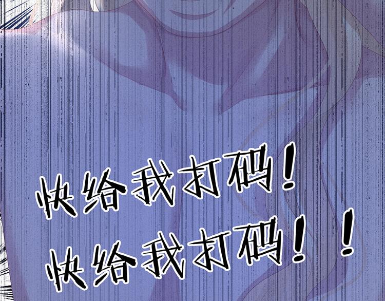 第59话 情动28