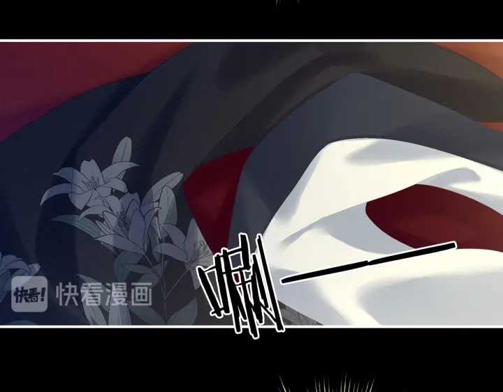 第200话 宁王大婚39