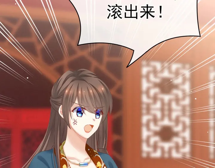 第168话 喜欢公主这样的99