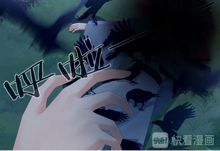 第151话 没忍住！92
