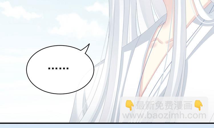 第129话 碰我45