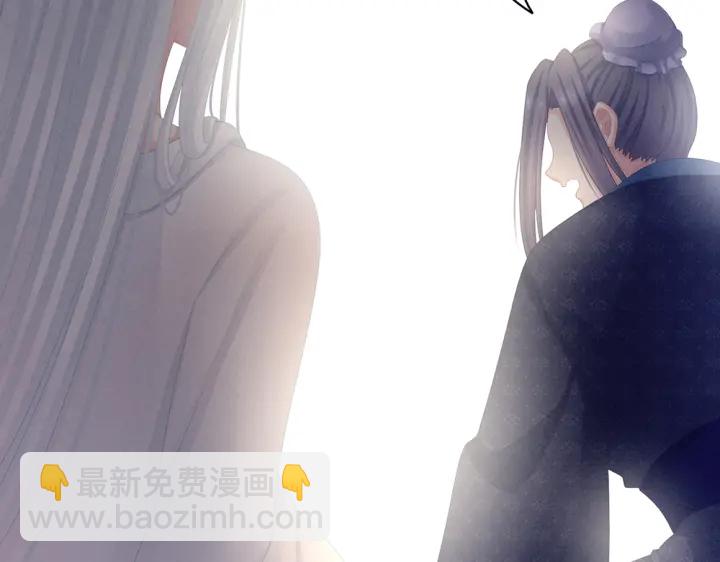 第61话 伺候我沐浴67