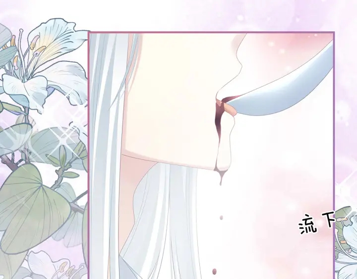 第197话 那里很灵活嘛48