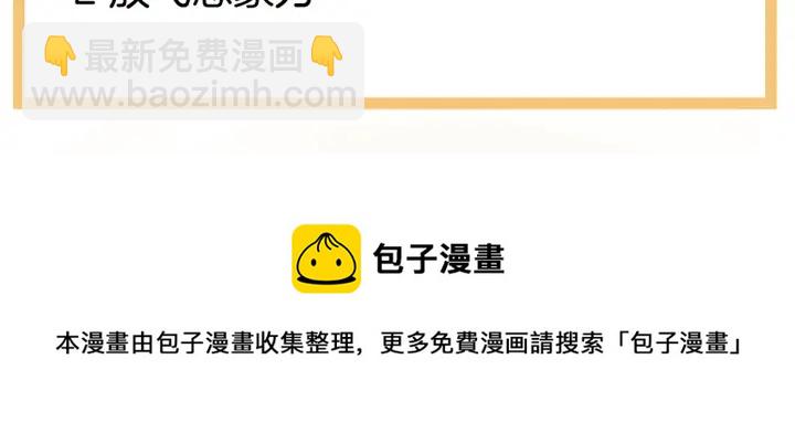 第198话 英雄末路127