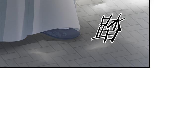 第122话 正宫驸马找上门62