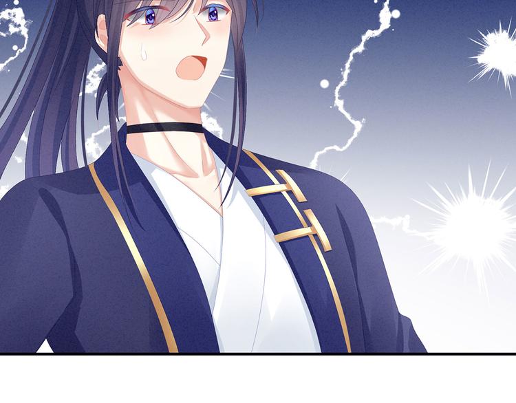 第90话 表白58