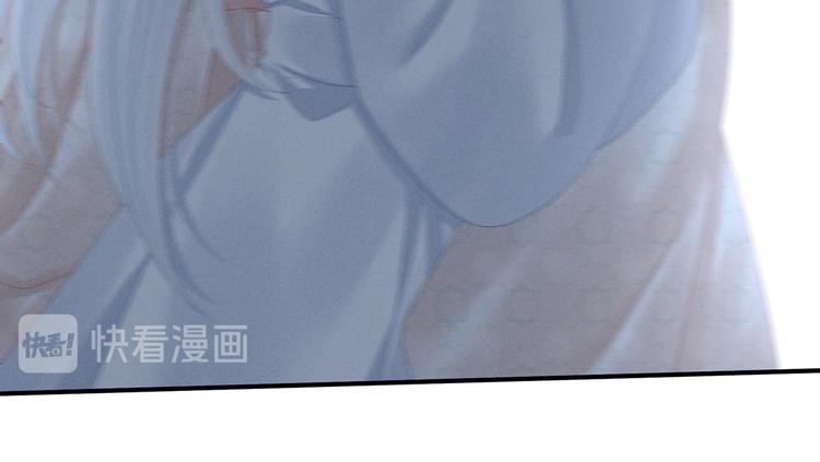 第116话 除掉他84