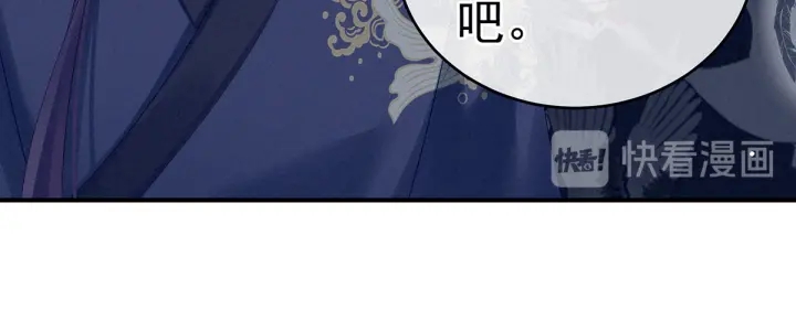 第177话 因为，有你86