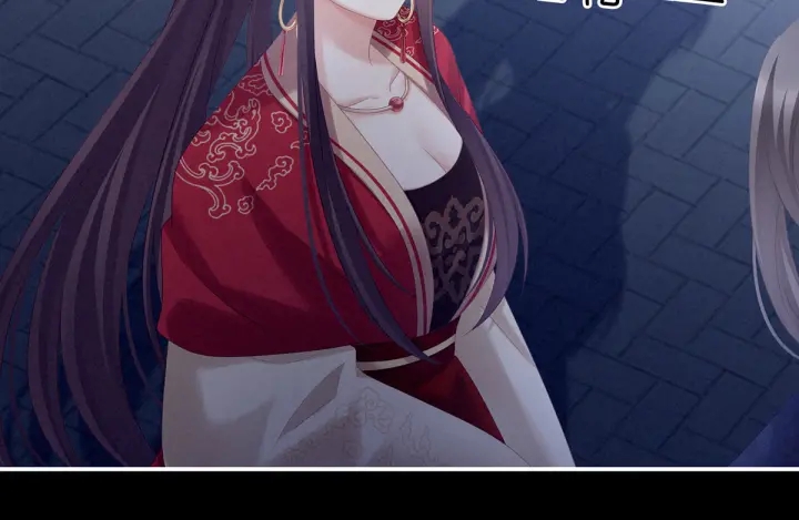 第181话 姐妹离心的真相65