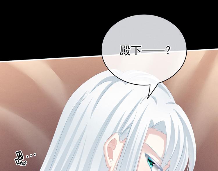 第120话 很想蹂躏20