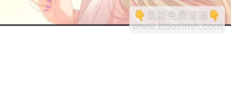 第102话 侍寝女帝113
