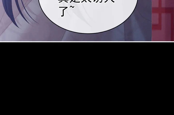 第190话 暖情香126
