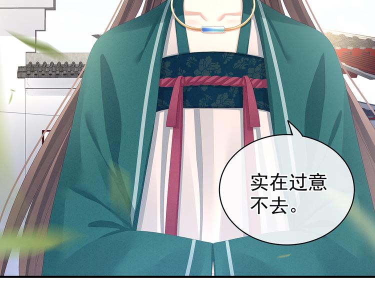 第74话 撞破10