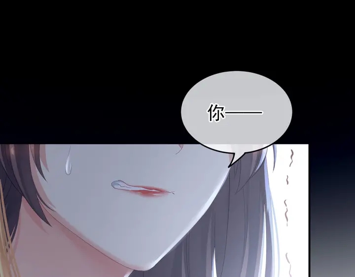 第155话 绝情54