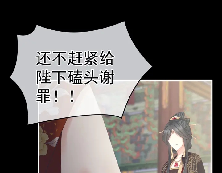 第155话 绝情65
