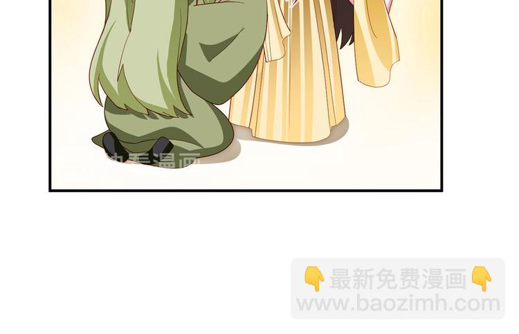 番外 有夫如此36