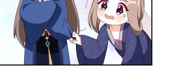 小剧场 2021春节15