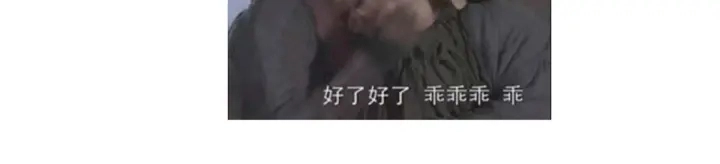 第149话 一刀两断123
