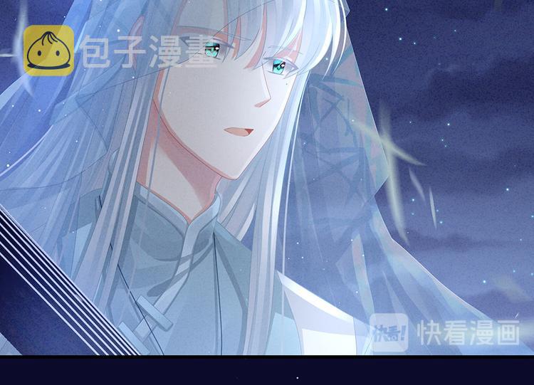第55话 激烈交战61