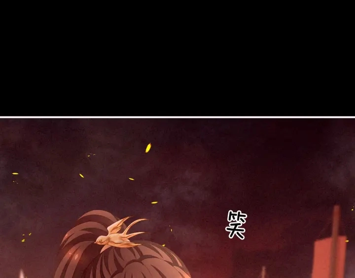第184话 决战乌阳关94