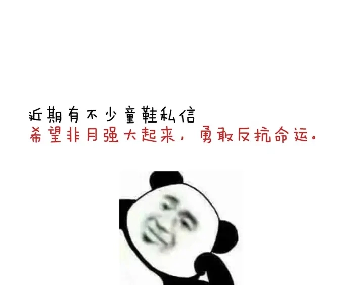 第154话 我舍不得你132